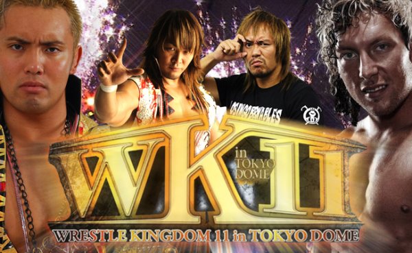 Предсказалка NJPW Wrestle Kingdom 11