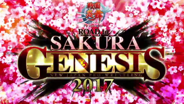 NJPW Sakura Genesis 2017
