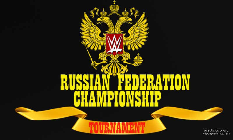 WWE официально объявили о проведении нового регионального турнира