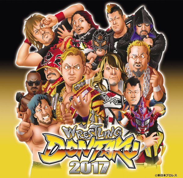 NJPW: Wrestling Dontaku 2017