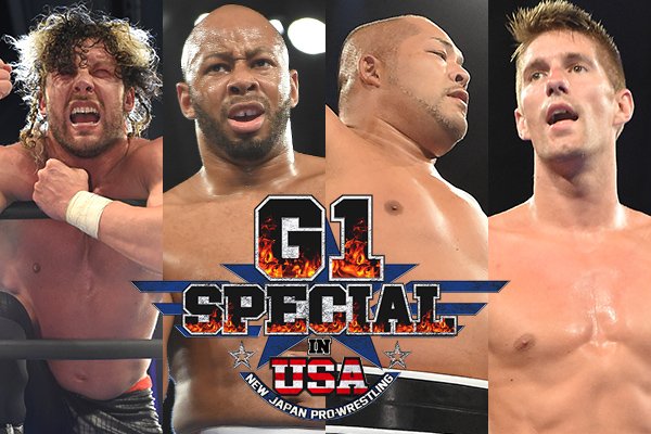 Результаты NJPW G1 Climax Special, День 2