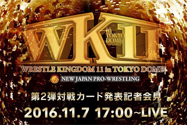 Результаты NJPW Wrestle Kingdom 11