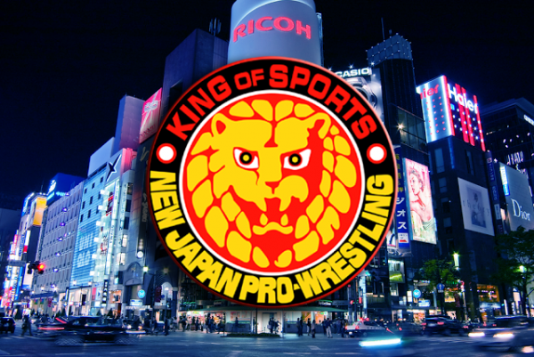 Щедрость NJPW
