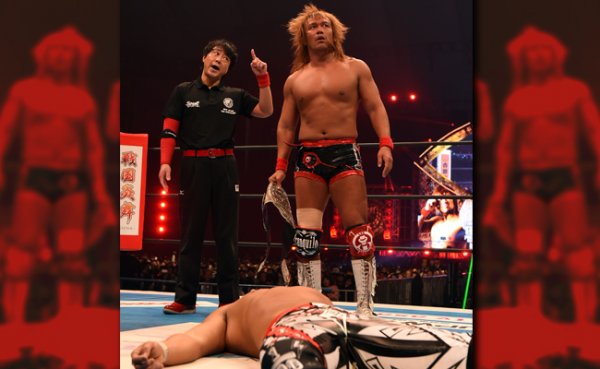 NJPW Wrestling Toyo Province