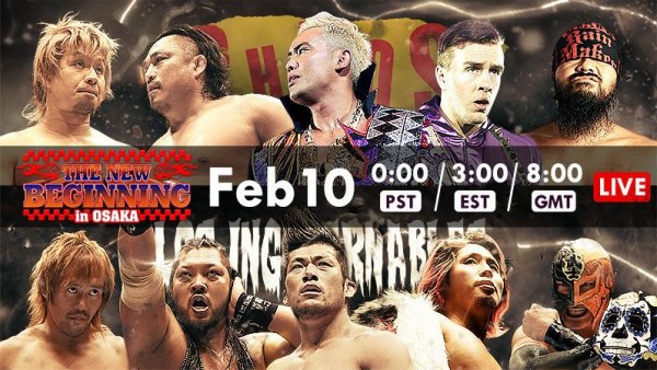 NJPW New Beginning 2018 (День 3)