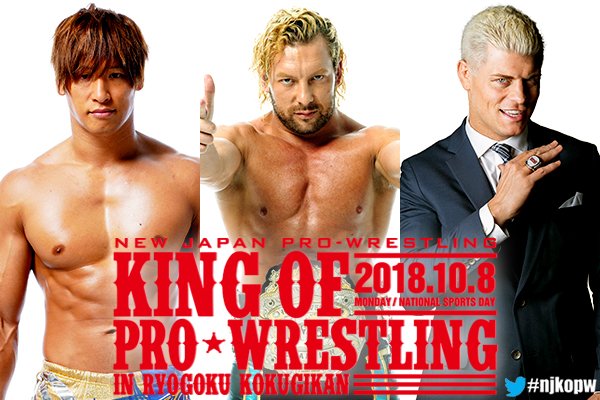 NJPW King Of Pro Wrestling 2018
