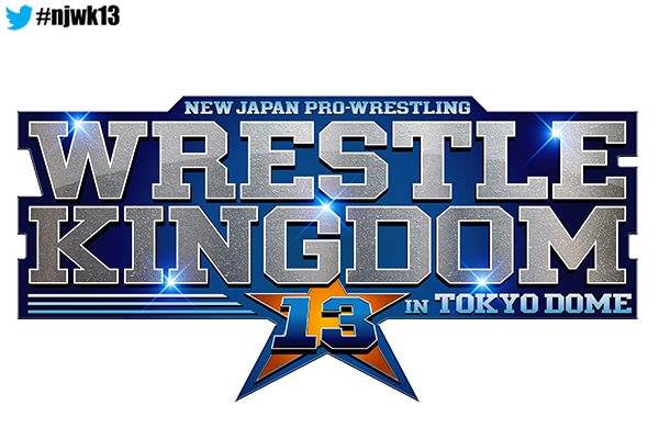 NJPW Wrestle Kingdom 13