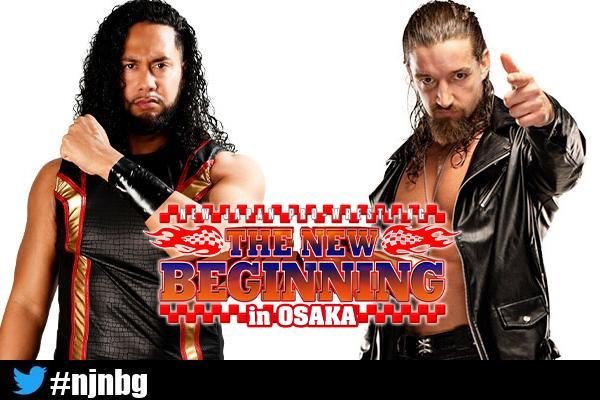 NJPW анонсували матч з умовою "Лузер залишає Японію"